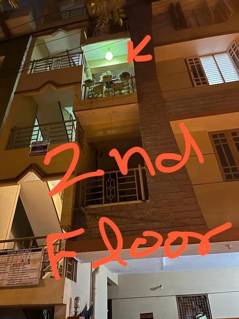 Location Exterior